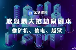 （6分钟教程）阳泉加工厂_哔哩哔哩-2